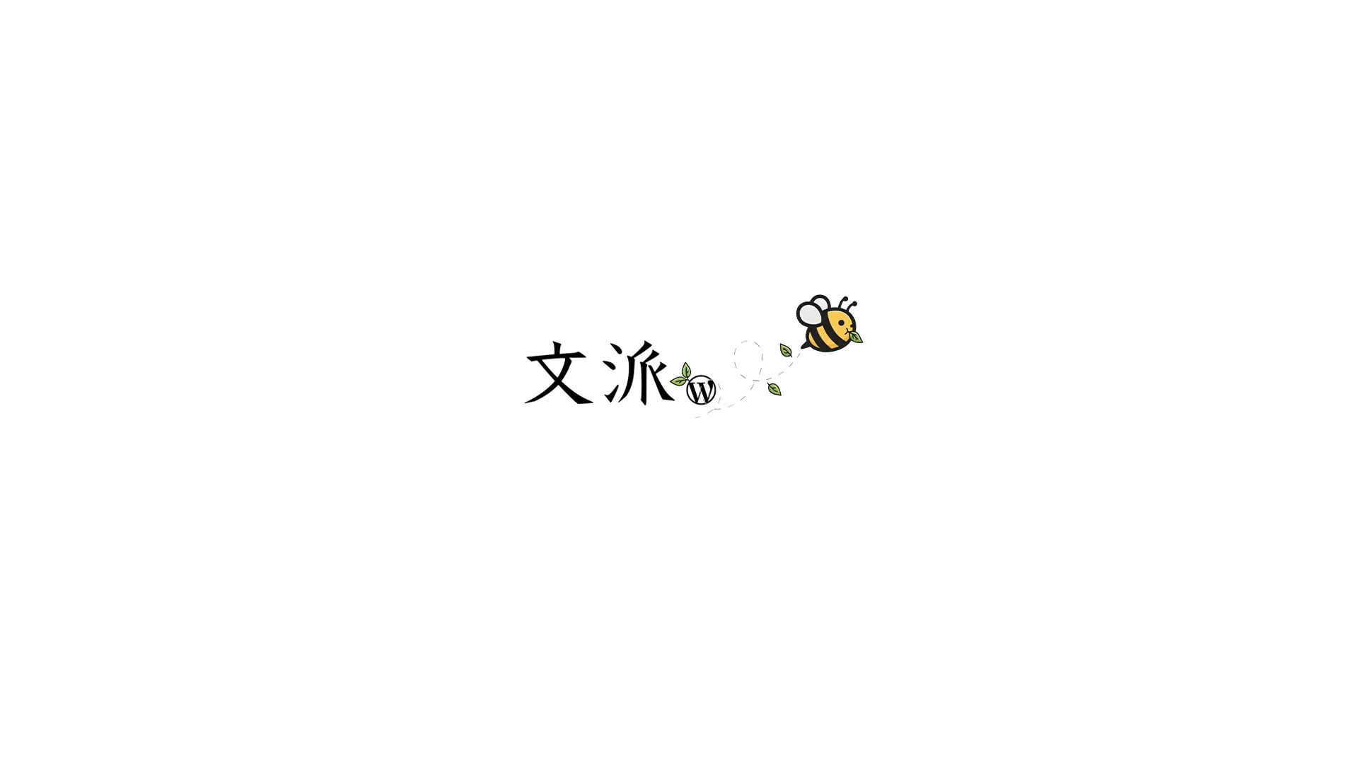 Wenpai logo banner