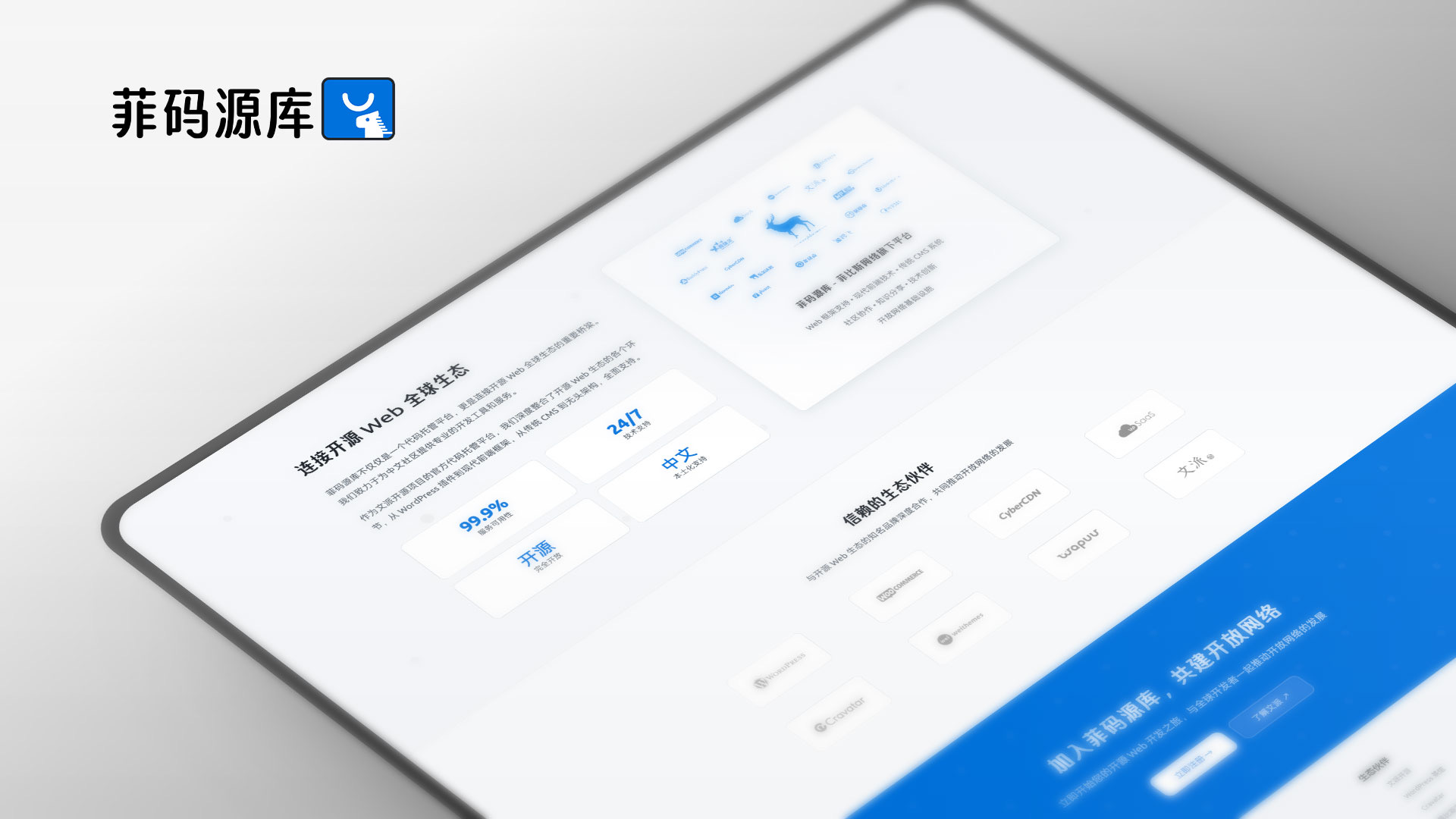 979d1e2ad68e172ef9e56e3ed15165baba7edbbd